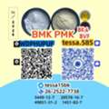 CNY 50,  5449-12-7  BMK   Worldwide Logistics Network Glycidic Acid Sodium 28578-16-7 PMK