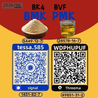 Hong Kong, Materials, CNY 50,  5449-12-7  BMK   Worldwide Logistics Network Glycidic Acid Sodium 28578-16-7 PMK