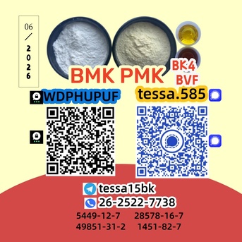 Hong Kong, Materials, CNY 50,  5449-12-7  BMK   Worldwide Logistics Network Glycidic Acid Sodium 28578-16-7 PMK