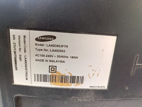 Khobar, Electronics, SAR 200,  Samsung LCD TV 42 INCH