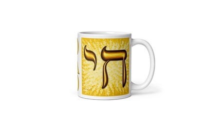 New York, Clothing & Accessories, Gold Chai Dad White Glossy Mug