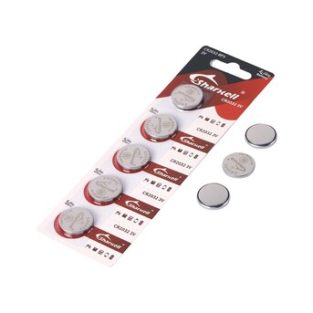 Riyadh, Electronics, SAR 1,  SHARXELL Batteries Wholesale &ndash; Riyadh Stock
