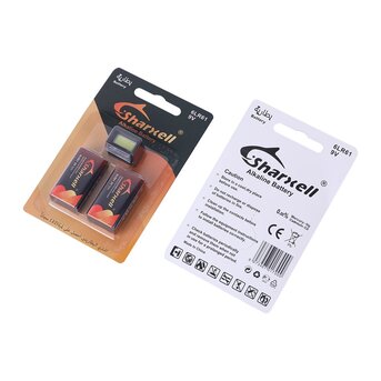 Riyadh, Electronics, SAR 1,  SHARXELL Batteries Wholesale &ndash; Riyadh Stock