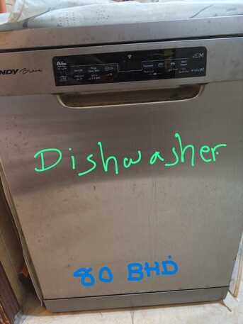 Mahooz, Household Items, BHD 1000,  Furniture And House Hold Items