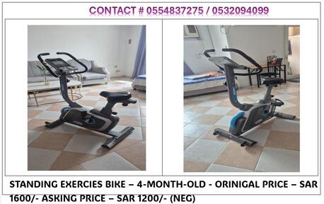 Al Murabba, Sporting Goods, SAR 1200,  Exercies Cycle