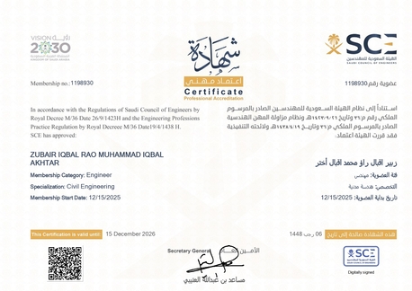 Riyadh, Job Seekers, Planning Engineer - 15+ Year Experience - Riyadh - SCE - Immidiately Available