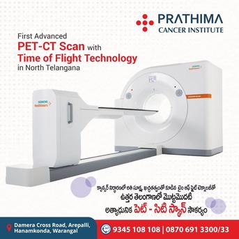 Warangal, Health, Pet Ct Scan Center In Warangal