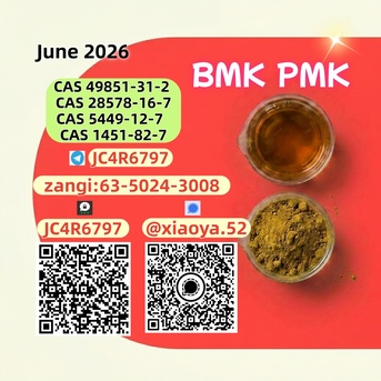Berlin, Electrical & Plumbing, EUR 200,  New PM.K 28578-16-7 BMK 5449-12-7 With Authorized Certification