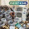 Metal Scrap Dealer Riyadh Scrap Buyers Scrap Trading Company Building Demolition Works