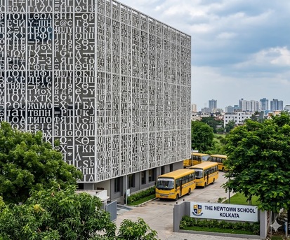 Kolkata, Lessons Offered, The Newtown School