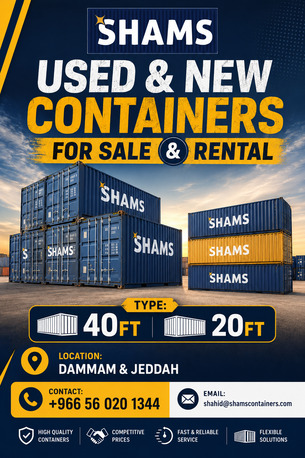 Dammam, Heavy Equipment, SAR 1,  USED & NEW SHIPPING CONTAINERS FOR SALE & RENTAL