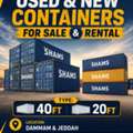 SAR 1,  USED & NEW SHIPPING CONTAINERS FOR SALE & RENTAL