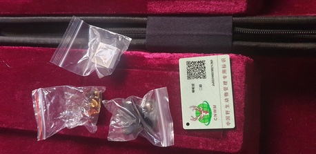 Riyadh, Musical Instruments, SAR 9000,  Professional Huqiu Erhu (Certified Python Skin) - Mint Condition In Riyadh