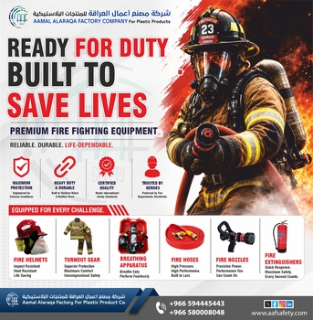 Riyadh, Heavy Equipment, SAR 50,  Safety Product منتجات السلامة عالية الجودة