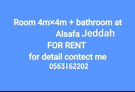 Jeddah, Rooms for Rent, SAR 1000/month,  Furnished,  16 Sq. Meter,  Furnished Room For Bachelor.1 Bedroom + 1 Bathroom For Rent (1000sr Included Elec Bill)