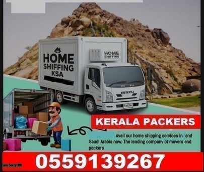 Jeddah, Apartments, Flats, Houses & Villas, HOUSE SHIFTING MOVERS PACKERS CAMPANYPROFESSIONAI TEAM REASONABLE PRICE