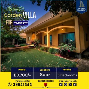 Saar, Villas, BHD 700,  350 Sq. Meter,  Beautiful 3 BHK Garden Villa In Saar BD 700/-