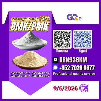 Kabul, Books, AFN 123,  Consistent Product Quality CAS:28578-16-7 | CAS:5449-12-7 | CAS:49851-31-2 | CAS:1451-82-7