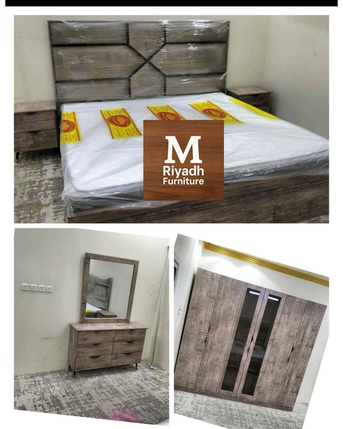 Al Malaz, Furniture, SAR 123,  New Bedroom Sets, Beds & Wardrobes