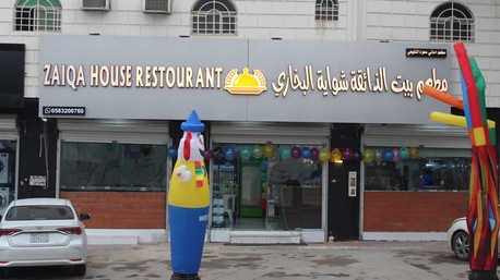 Riyadh, Household Items, SAR 125000,  Restaurant(Urgent Sale)