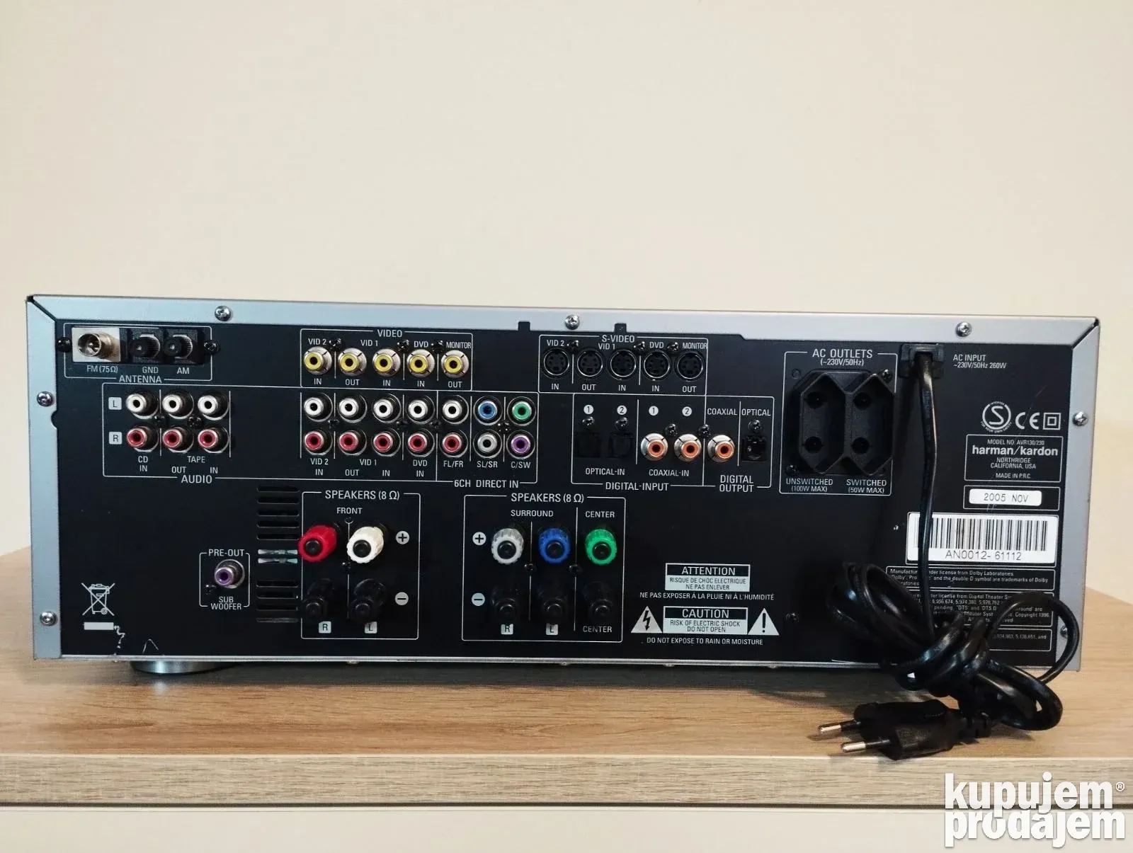 Manama, Home Audio, BHD 160,  Harman /kardon Amplifier & Speaker For Sale