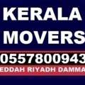KERALA SHIFTING MOVERS,AND PACKERS COMPANY PROFESSIONAI\TEAM REASONABLE PRICE 0557800943