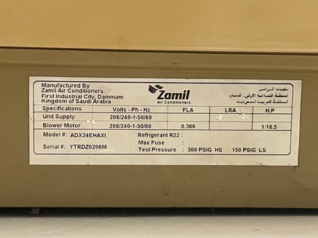 Jubail, Household Items, SAR 800,  2 Ton Split Ac