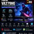 BHD 55,  ASUS VA279HG 27
