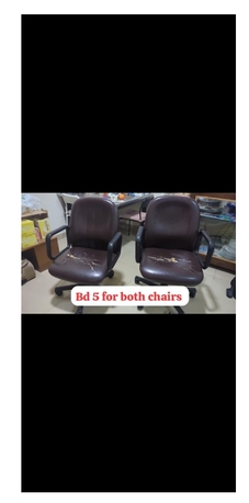 Umm Al Hassam, Household Items, BHD 1,  ITEMS FOR URGENT SALE