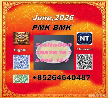 Hong Kong, Collectibles, CNY 100,  PM.K 28578-16-7 And BM.K 5449-12-7/49851-31-2/Looking For Long-term Partners