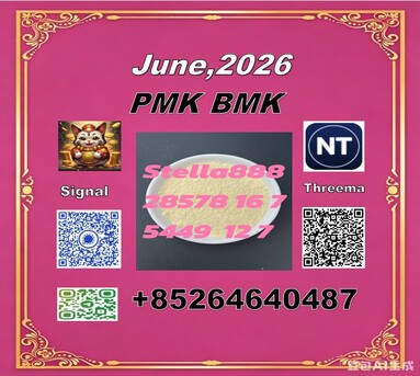 Hong Kong, Collectibles, CNY 100,  PM.K 28578-16-7 And BM.K 5449-12-7/49851-31-2/Looking For Long-term Partners
