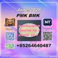 CNY 100,  Global Connect P-MK 28578-16-7 BM-K 5449-12-7