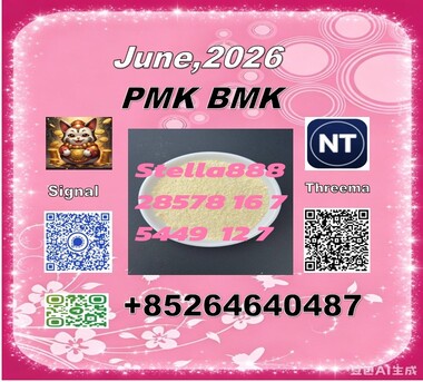 Hong Kong, Materials, CNY 100,  Global Connect P-MK 28578-16-7 BM-K 5449-12-7