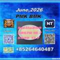 CNY 100,  PM.K 28578-16-7 And BM.K 5449-12-7 Trade