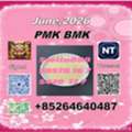 CNY 100,  P.m.k 28578-16-7 Confirmed Supply, BM.K 5449-12-7 And 1451-82-7 Ready