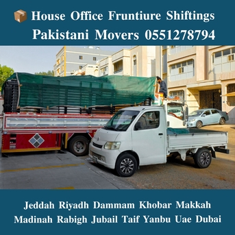 Jeddah, Household, DABBAB FOR HOUSE SHIFTING JEDDAH RIYADH DAMMAM YANBU MADINAH 0551278794