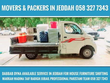 Jeddah, Labor/Moving, MOVING AND PACKING COMPANY PROFESSIONAL LABOUR 🌀CARPENTER HOUSE MOVING°°°