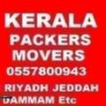 KERALA SHIFTING MOVERS,AND PACKERS/ `COMPANY PROFESSIONAI\TEAM REASONABLE PRICE0557800943