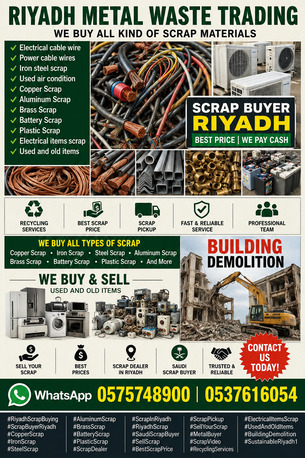 Al Malaz, Items Wanted, We Buying Purchased All Types Of Scraps Items 0575748900