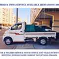 Dabbab & Dyna...Available For House Furniture Shifting Jeddah To Anywhere✔️0551380941