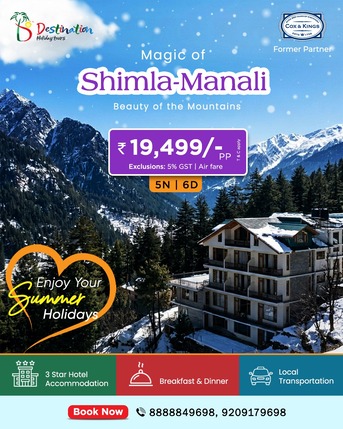 Pune, Travel, Shimla Manali Tour Package &ndash; Book Your Dream Himalayan Getaway!