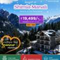 Shimla Manali Tour Package &ndash; Book Your Dream Himalayan Getaway!