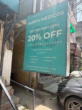 New Delhi, Health, Best Medical Store In Patel Nagar