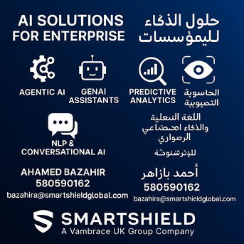 Olaya, Computer, 🚀 Upgrade Your Business With AI, Cybersecurity & Cloud Experts &ndash; Riyadh