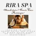 Rira Spa Offer 6/9/2026