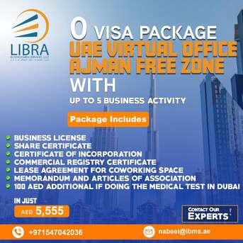 Duba, Business, ECommerce License &ndash; Start Your Online Business Today!