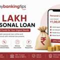 Instant ₹1 Lakh Personal Loan For Urgent Financial Needs
