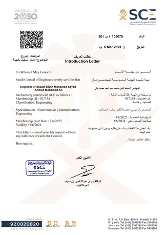 Riyadh, Job Seekers, Sr. ELV & ICT Engineer