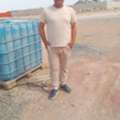 Need Job