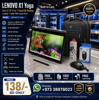 Manama, Tablet Computers, BHD 138,  Lenovo Core I7 2K Display 2in1 Touch Laptop+Tablet With Stylus Pen 16GB RAM FREE GIFTS